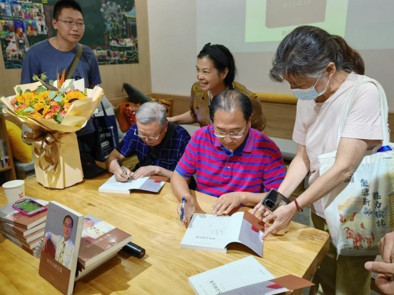 《封杰京剧文集》新书发布会在京成功举行(图6)