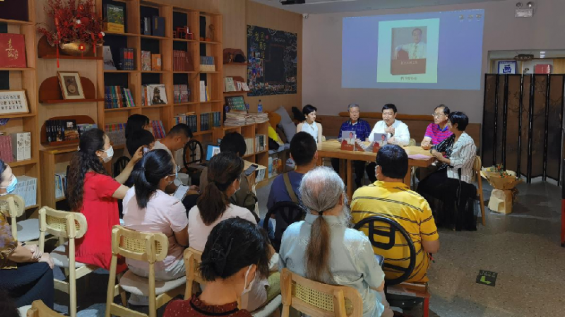 《封杰京剧文集》新书发布会在京成功举行(图3)