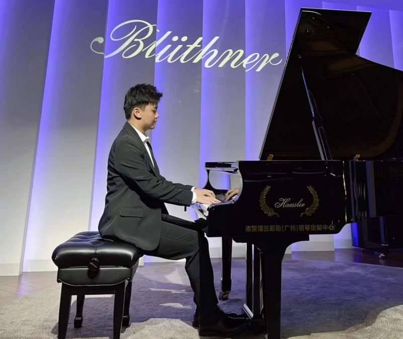 钢琴选手郭运成功入围第三届德国隆尼施国际钢琴大赛全国总决赛(图2)