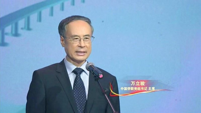 “亲情中华·诵读新时代”朗诵音乐会全球播出