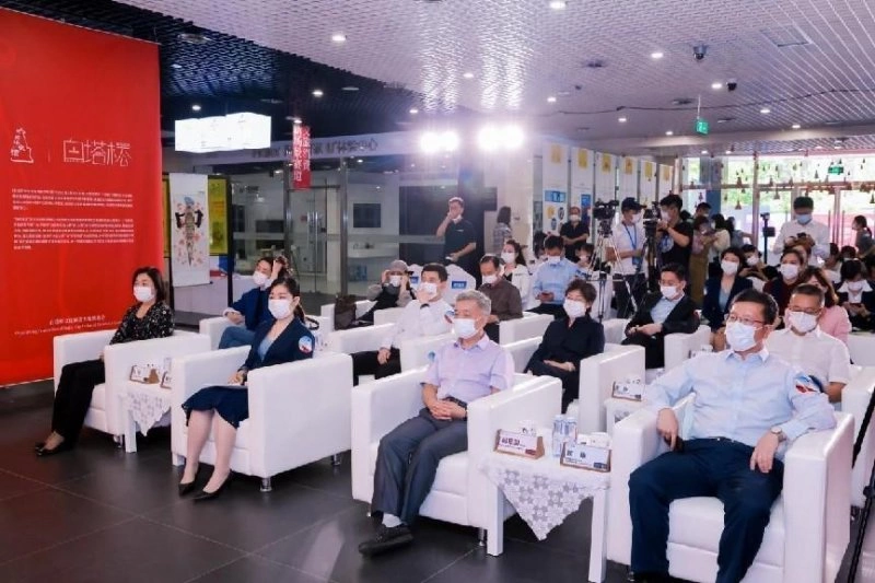 2022“白塔杯”文化创意大赛颁奖典礼暨2023大赛启动仪式成功举办