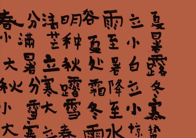 从建党100周年庆——青弘艺术展，漫谈《蛙声》诗集(图2)