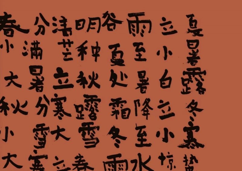 含蓄·柔和·深沉：温州的文化名片——读《蛙声》有感