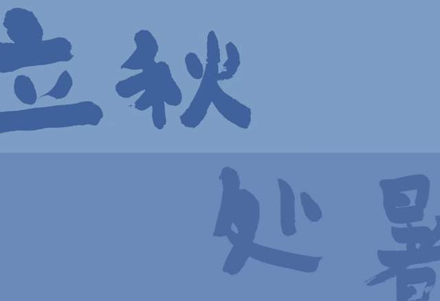 富有立体艺术的《蛙声》——记温州诗人青弘(图3)
