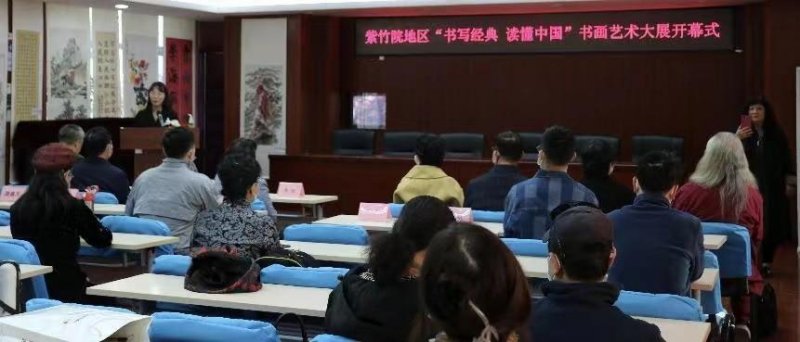2022年全民阅读季“汉字里的国学”系列活动之“书写经典，数字海淀”开幕(图1)
