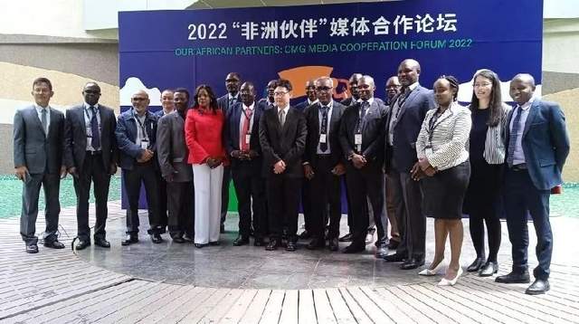 CMG非洲总站与中国传媒大学联合举办2022“非洲伙伴”媒体合作论坛(图5)