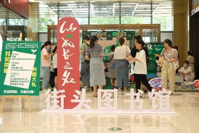 浙江湖州：借势东亚文化之都创建，促进文旅高质量发展(图2)