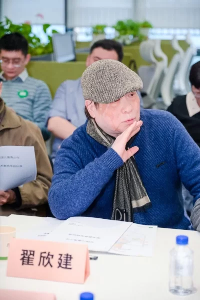 中华儿童文化艺术促进会团体标准（美术素养）专项评审会在京召开(图6)