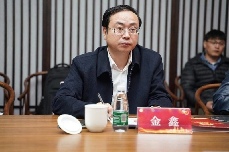 “庆祝人类命运共同体理念提出十周年”专家座谈会成功举办(图2)