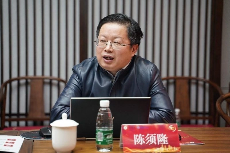 “庆祝人类命运共同体理念提出十周年”专家座谈会成功举办(图4)