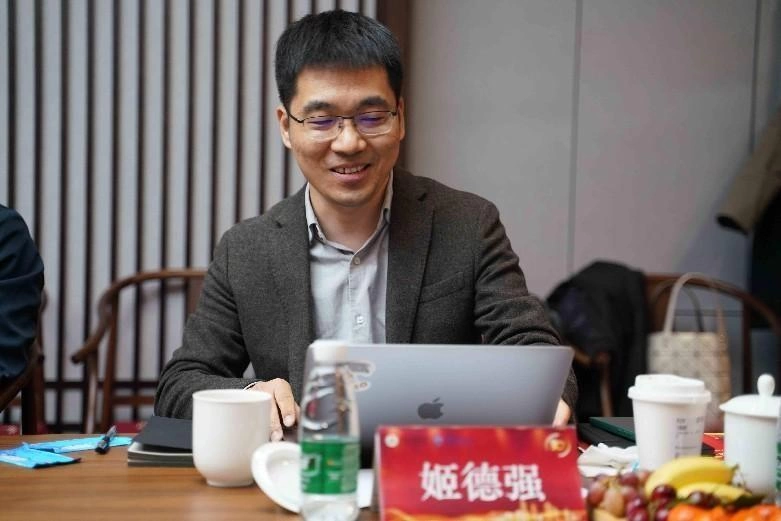 “庆祝人类命运共同体理念提出十周年”专家座谈会成功举办(图8)
