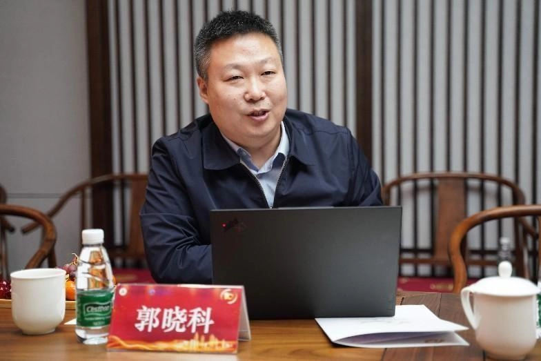 “庆祝人类命运共同体理念提出十周年”专家座谈会成功举办(图6)
