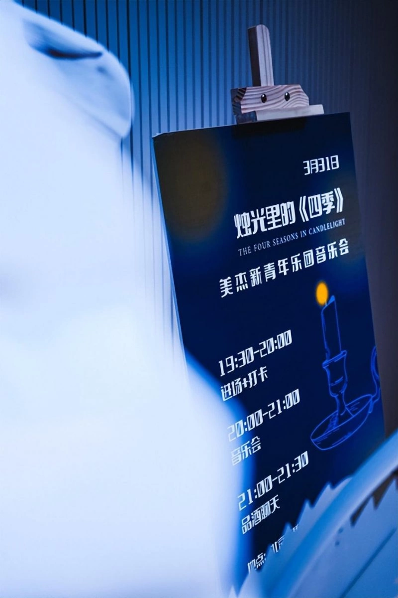 在天桥艺术中心·第五空间与“春·漾”撞个满怀(图6)
