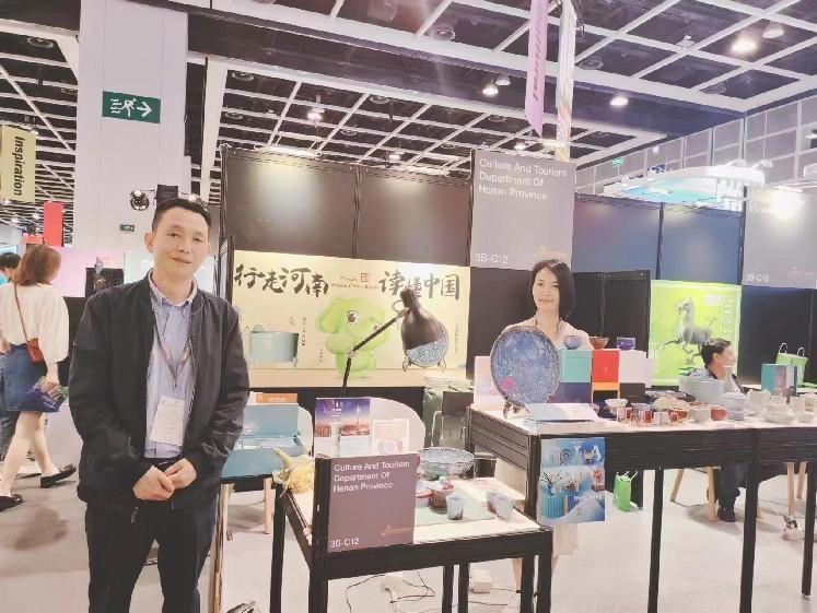 河南陶然工作室钧瓷作品惊艳香港国际授权展(图1)