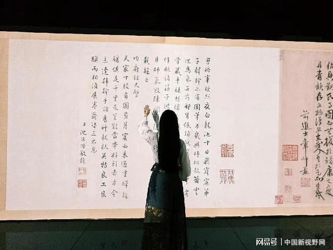 世界读书日,来嘉兴市图书馆打卡元宇宙(图5) 世界读书日,来嘉兴市图书馆打卡元宇宙(图5)