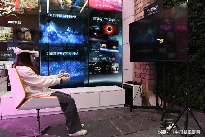 世界读书日,来嘉兴市图书馆打卡元宇宙(图4) 世界读书日,来嘉兴市图书馆打卡元宇宙(图4)