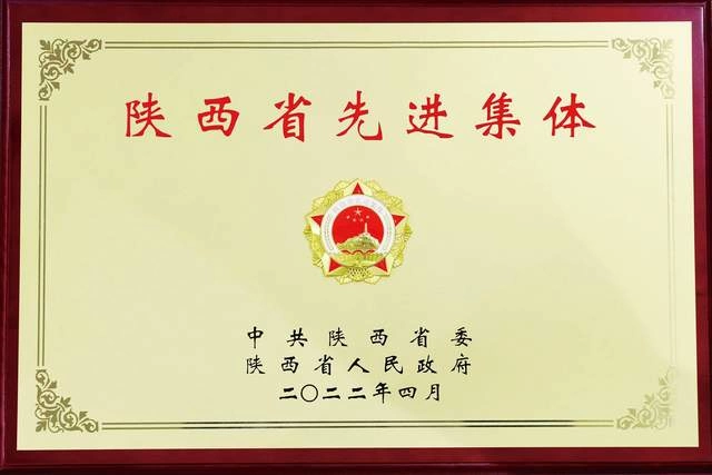 文化沃土绽放文艺之花 以文化自信书写开拓进取新篇章(图7)