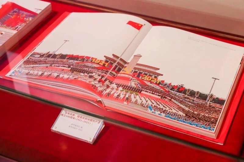 北京中轴线专题文献展6月6日在首都图书馆开幕(图5)