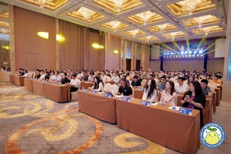 助力动漫与实体经济融合发展，2023中国卡通形象营销大会在东莞举办