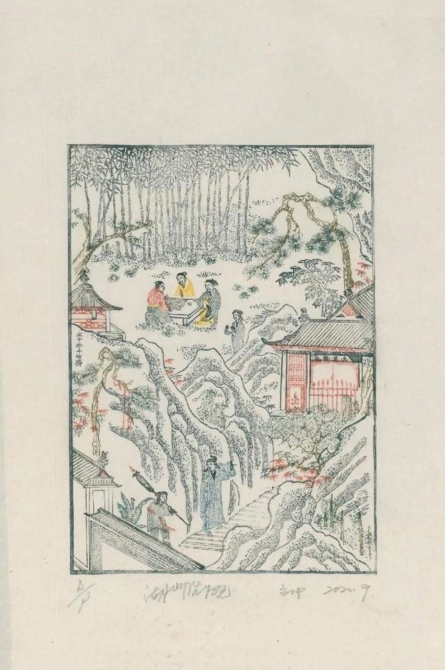中国国家版本馆收藏杭州十竹斋水印木刻版画仪式在中央总馆文华堂举行(图12)