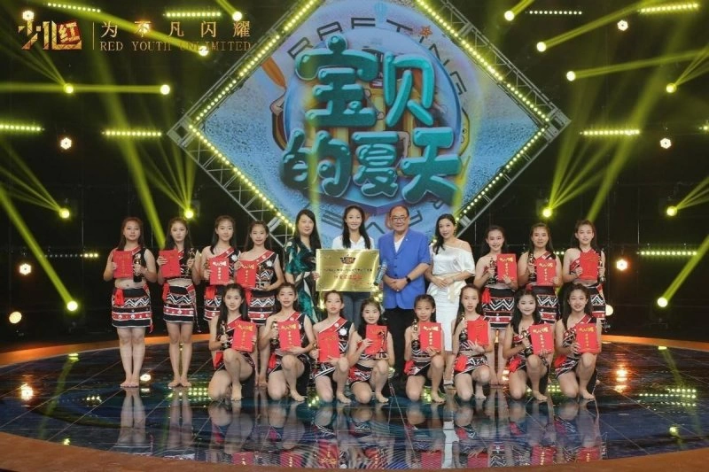 “宝贝的夏天”2023《少儿红》国际艺术盛典圆满收官，龙年春晚扬帆起航(图8)