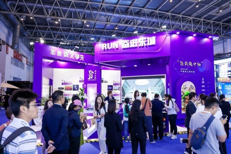 “悠栽逛中轴”亮相HICOOL2023全球创业者峰会东城主题展区受好评(图1) “悠栽逛中轴”亮相HICOOL2023全球创业者峰会东城主题展区受好评(图1)