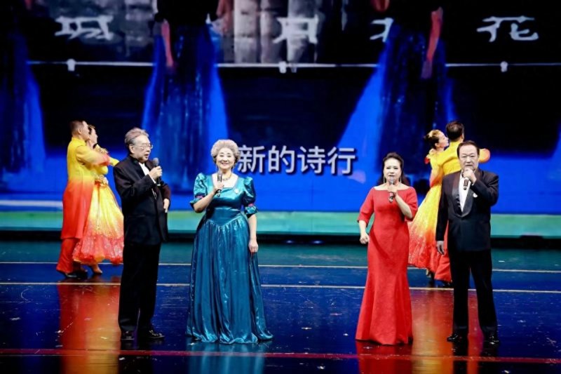 “情暖重阳 乐动银龄”老艺术家文化志愿服务工程汇报演出成功举办(图3)