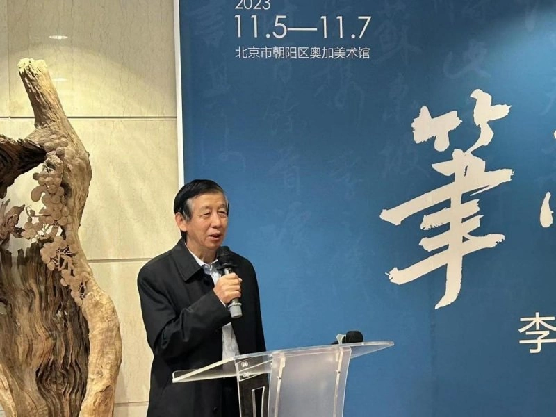 “笔墨逸韵”——李承孝书法展在京举办(图3)