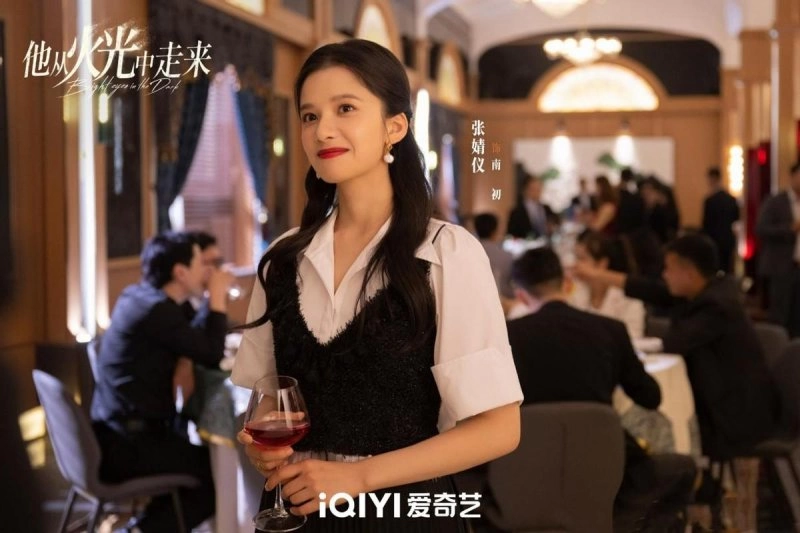 《他从火光中走来》走进包子铺女儿(图3)