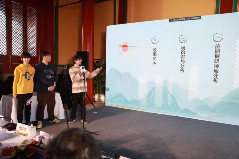 “历建焕新”助力北京国际消费中心城市建设(图3)