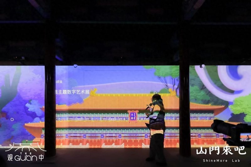 来观中，看北京二环内首个中轴线数字艺术馆展开幕！(图1)