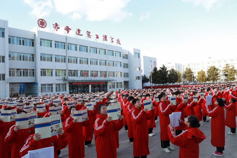 赤峰建筑工程学校：为服务经济社会发展培养高素质技能人才(图2)