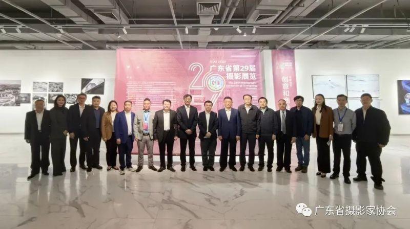 广东省第29届摄影展览开幕暨颁奖仪式宝安区美术馆隆重举行(图45)