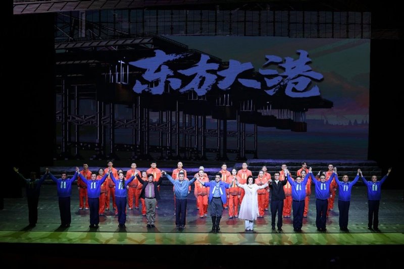 京剧《东方大港》亮相第十届中国京剧艺术节受好评(图5)