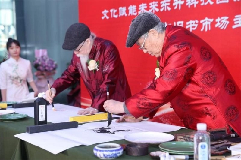 打造新生活方式暨繁荣古旧书市场主题沙龙系列活动启动(图11)