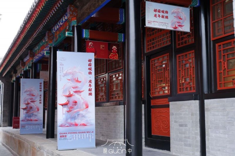 首家北京中轴线主题邮局新春开市暨北京城楼记忆明信片首发仪式举行(图8)