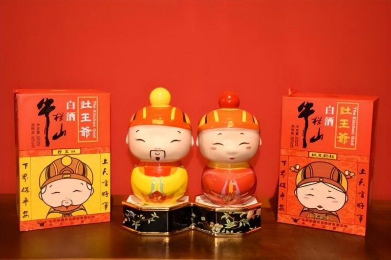挖掘灶王文化精髓，培育有国际影响力的城市文化超级IP(图3)