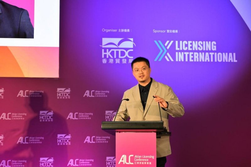 2024年“中国文化和旅游IP授权系列活动”在香港举行(图24)
