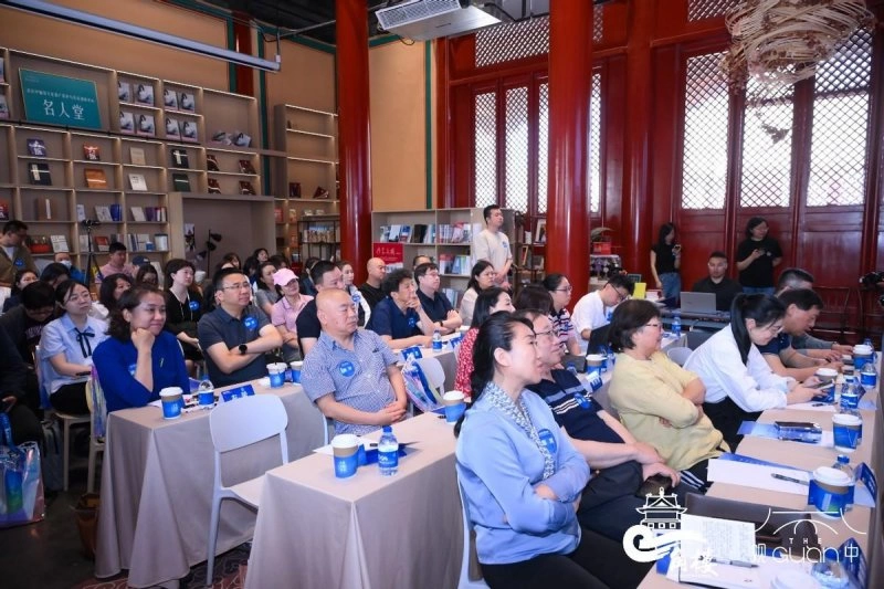 角楼2024——图书馆馆长谈全民阅读服务体系建设(图3)