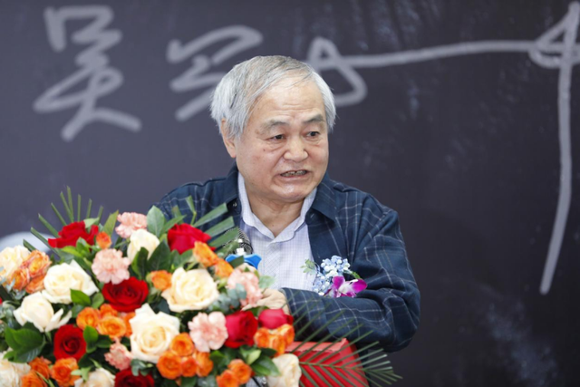吴冠中限量综合版画精品展暨首发仪式在京举行(图6)