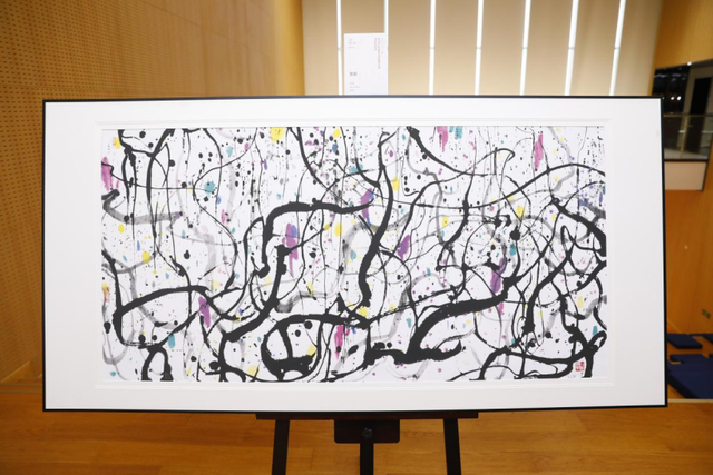 吴冠中限量综合版画精品展暨首发仪式在京举行(图13)