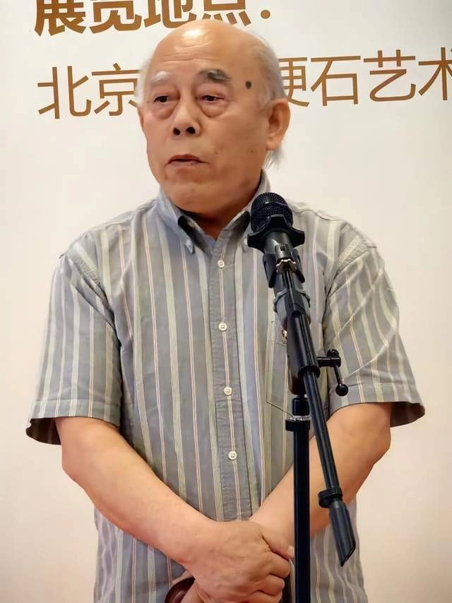 “心旅马家窑——五湖散翁王志安书法展”在京开幕(图9)