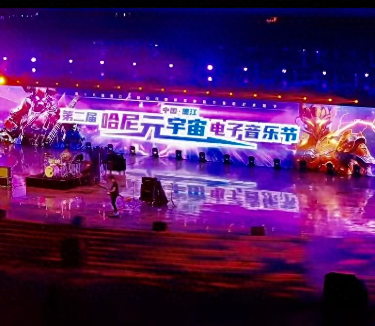 璀璨AI引领音乐与视觉新潮流，破解地方文旅引流新密码