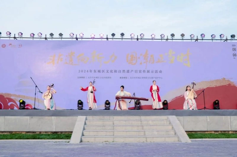 2024年东城区文化和自然遗产日宣传展示活动启动(图3)