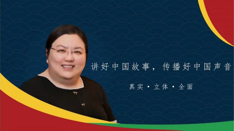  贾玮：国际舞台上的中国传统文化使者(图3)