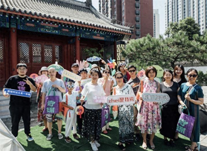 寺锦·回龙观城市会客厅举办开馆两周年活动暨“首届邻里生活节”(图1)