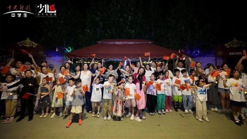 中央新影中学生频道“为不凡闪耀”《少儿红》国际艺术盛典收官(图12)