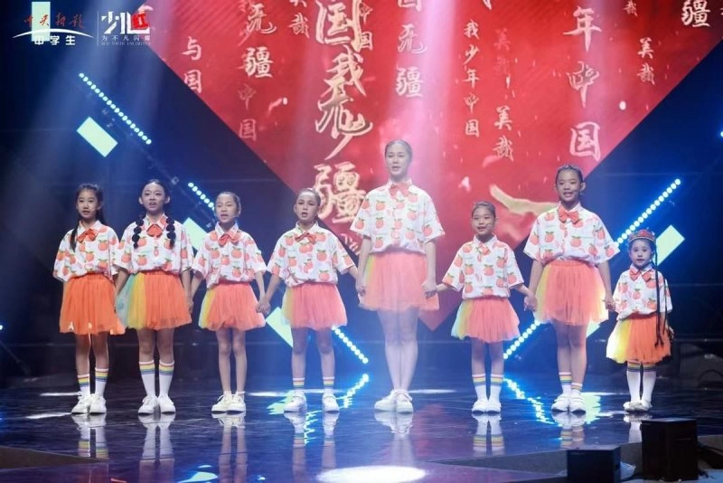 中央新影中学生频道“为不凡闪耀”《少儿红》国际艺术盛典收官(图7)