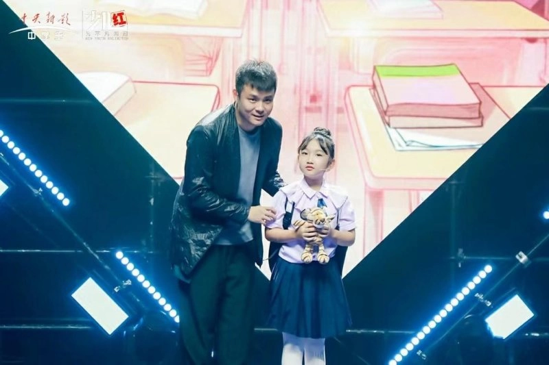 中央新影中学生频道“为不凡闪耀”《少儿红》国际艺术盛典收官(图3)