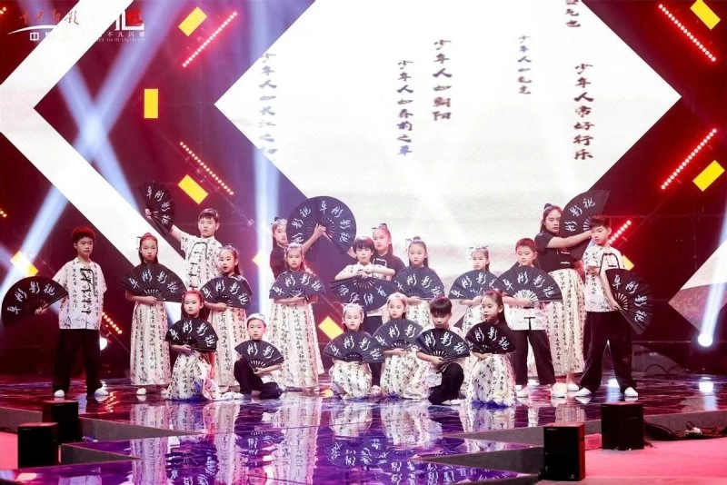 中央新影中学生频道“为不凡闪耀”《少儿红》国际艺术盛典收官(图5)